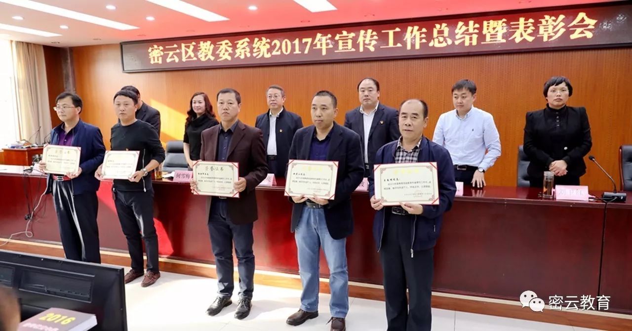fc爷丿专属 第4页
