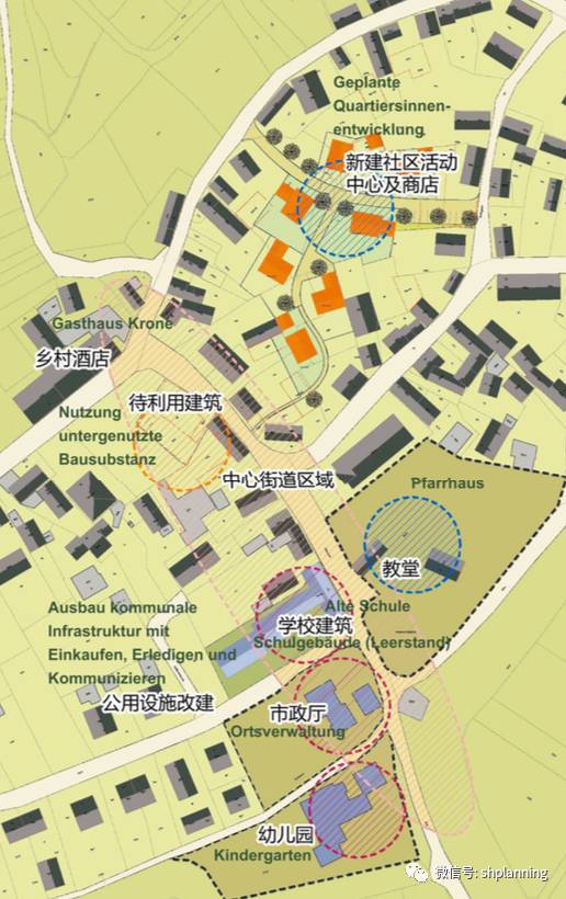 那些爱拖一天错一天， 第5页