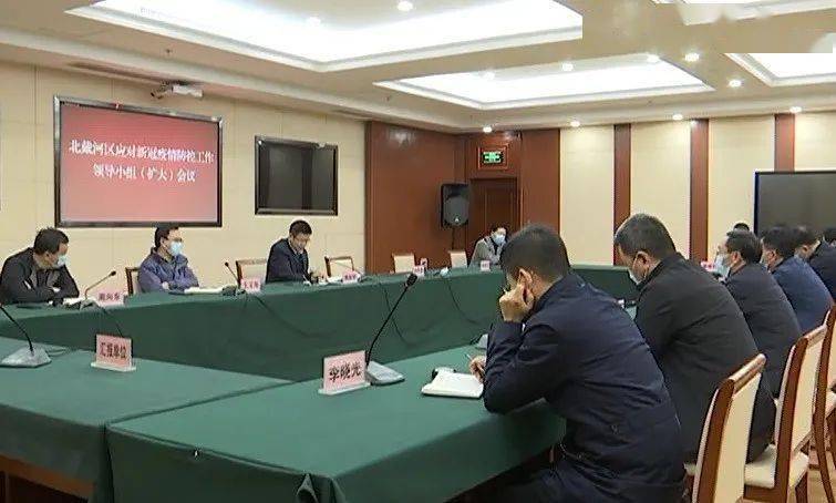 雨中漫步 第4页