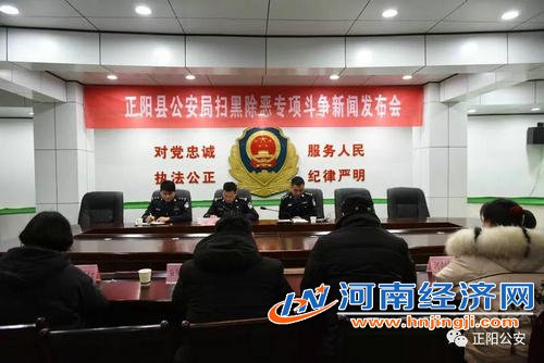 〓爱你让我卑微到了泥土里 第4页