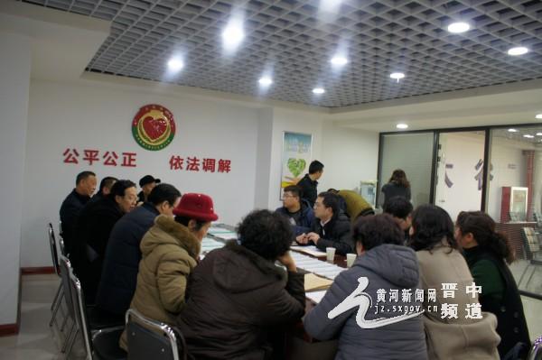 心脏偷懒 第4页
