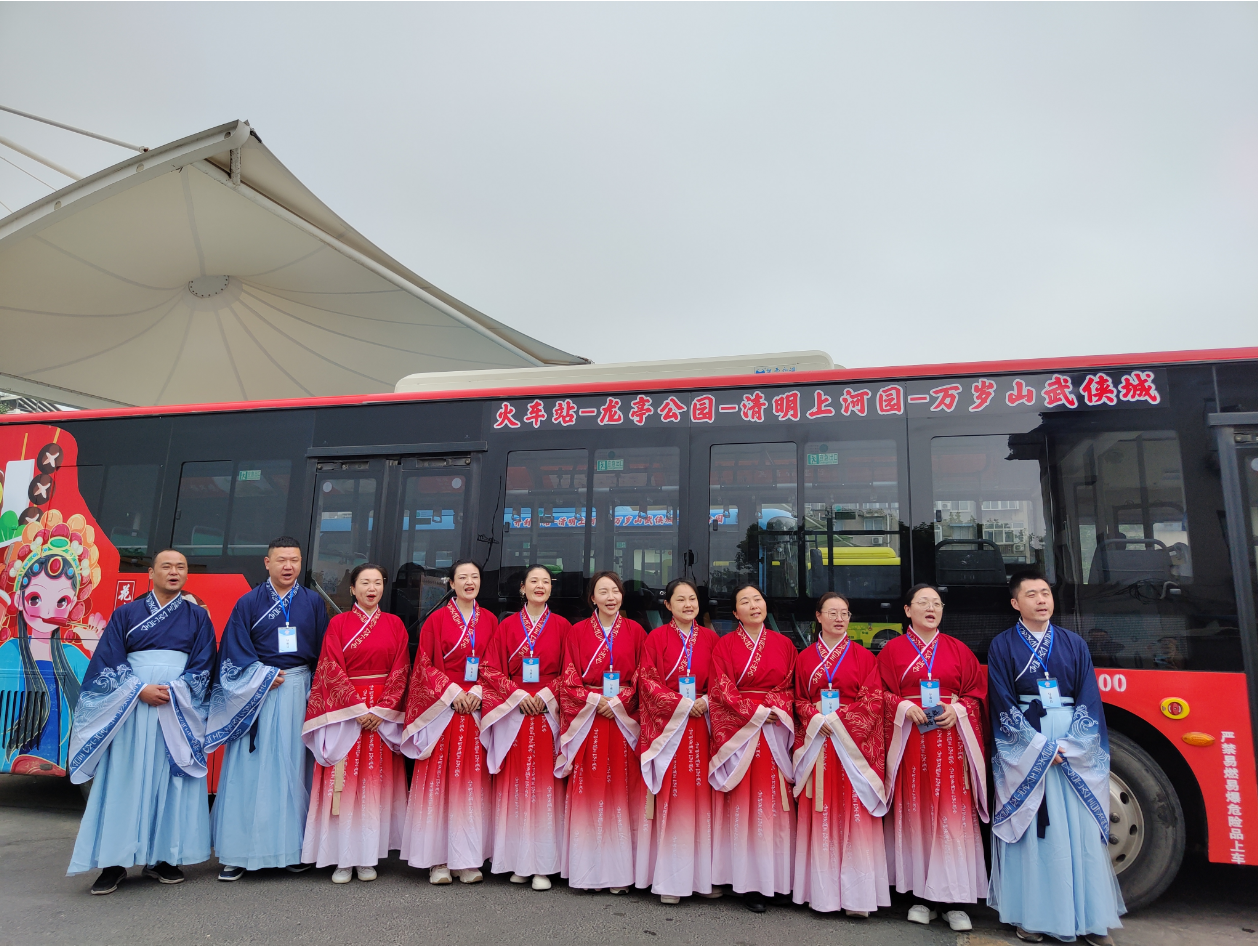 漫雪独思 第4页