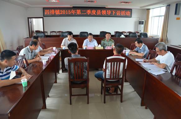 〓刹〓x潮人社べ主宰╮ 第5页