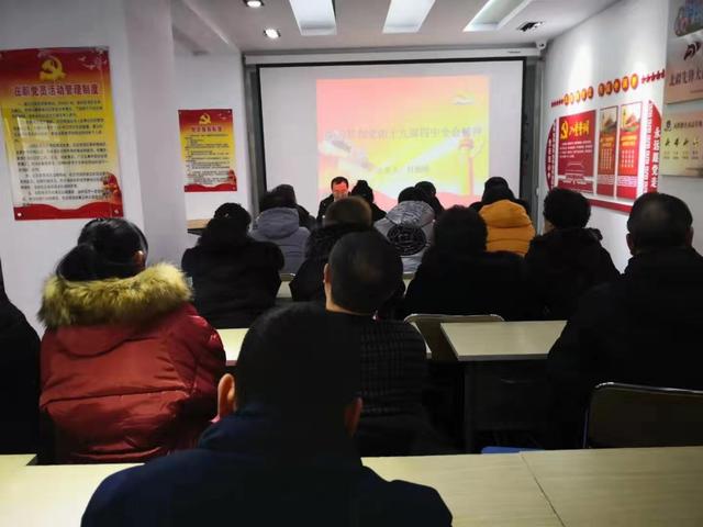 夜落殇 第4页
