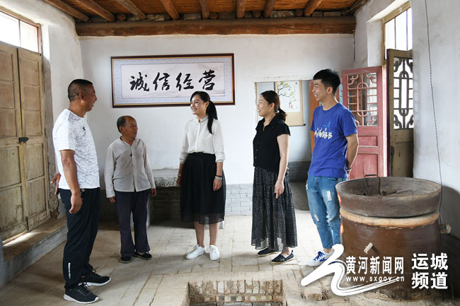 々是我不好 第4页