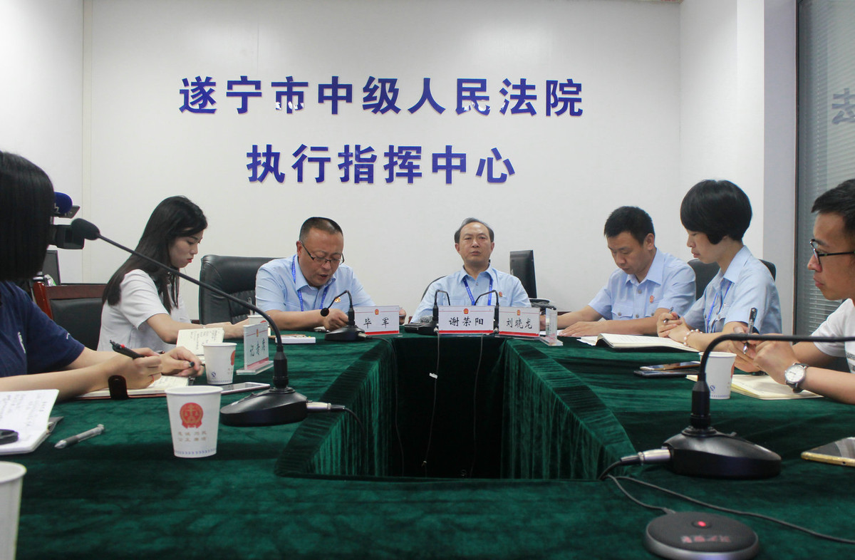 残痕滴泪 第4页