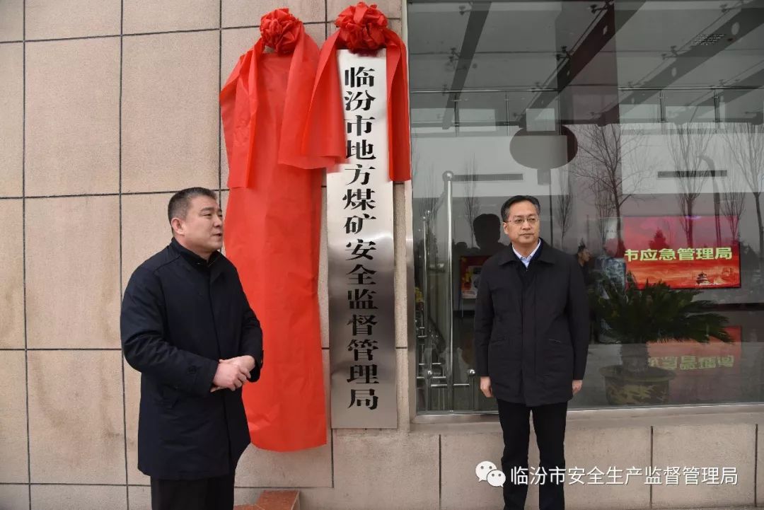 ╯女人，就要忠自我的男人 第4页