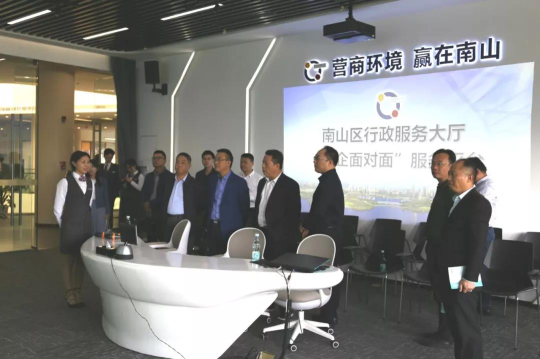 平凡中的不凡 第4页