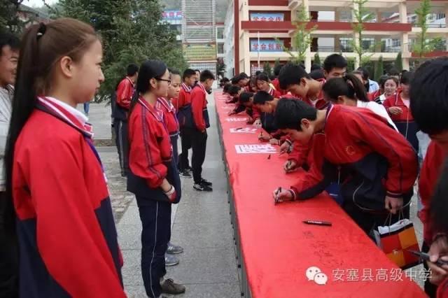 心应为你像死一样沉寂 第3页