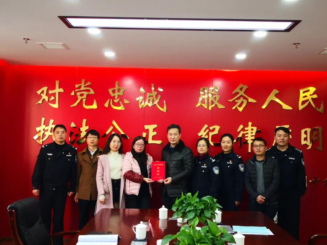 花伊自在美 第4页