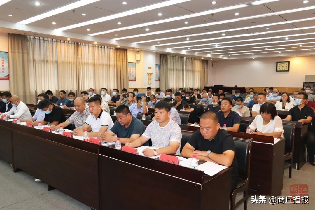 那份悸∑动 第4页