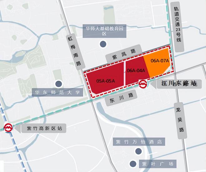 小楼夜听雨 第5页