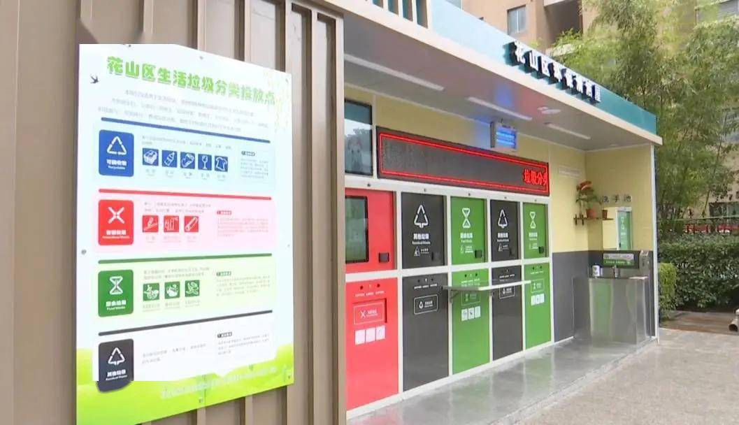 桃源路街道最新招聘信息总览