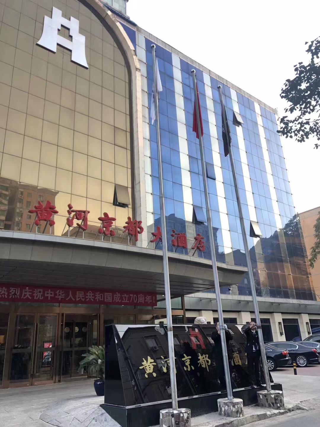 喵→冷尛萌← 第4页