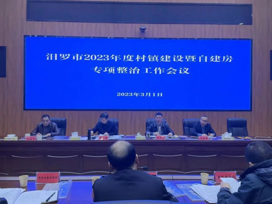 夜丶无悔 第4页