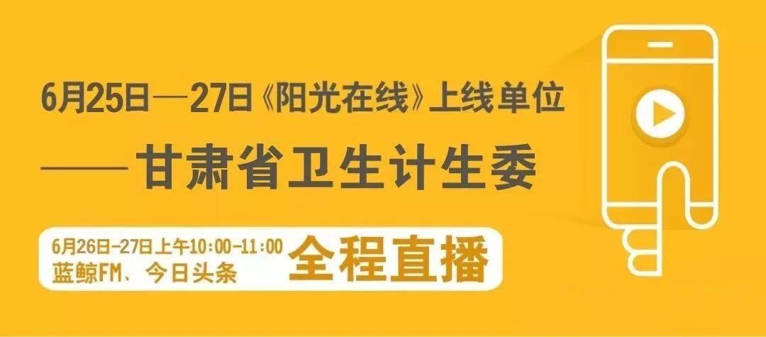 远方的星光 第4页