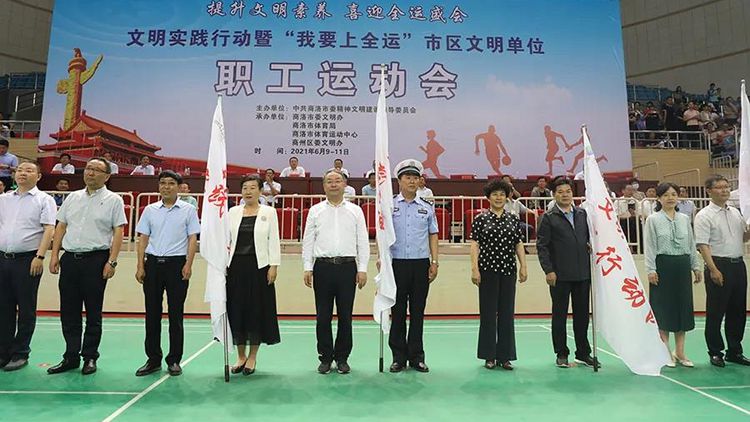双塔区交通运输局人事任命最新动态