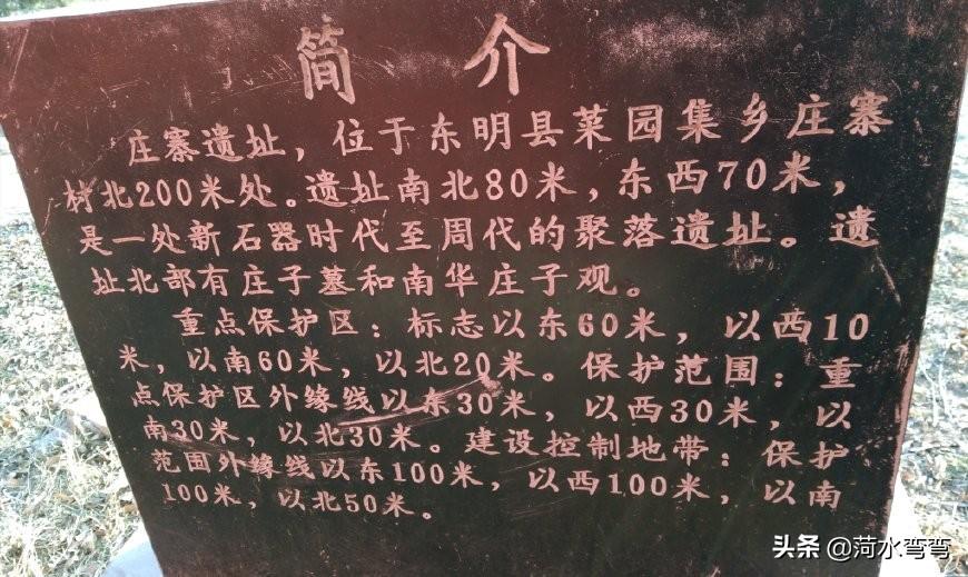 2025年3月2日 第4页