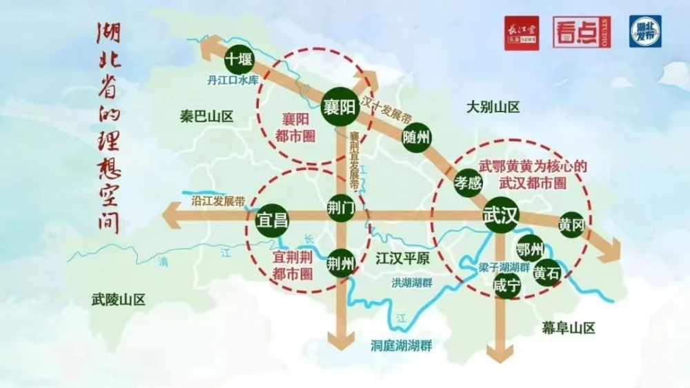 宜兴市殡葬事业单位发展规划探讨与展望
