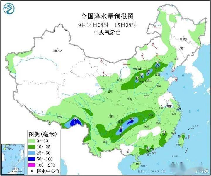 寺圣社区天气预报更新通知