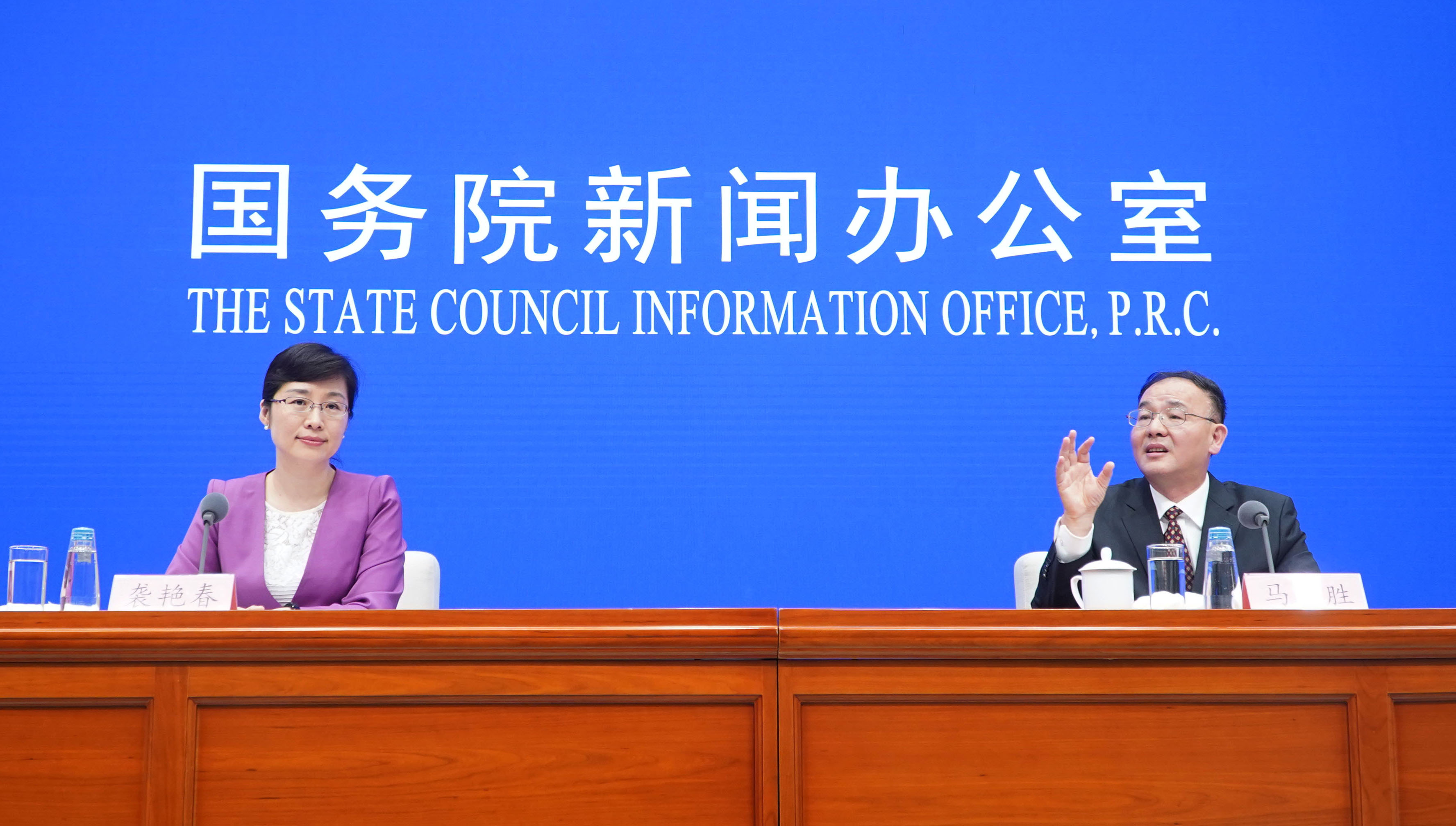 凯里市计生委人事任命最新动态
