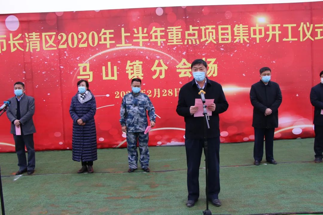 长清区剧团新项目，传统与现代融合的艺术探索