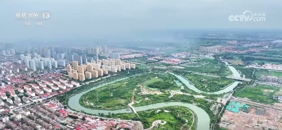 抹茶少女 第5页