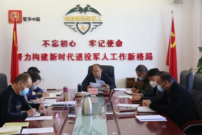 你不曾知道你就是我的阳光 第5页